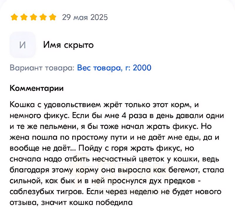 Самый короткий и грустный рассказ Эрнеста Хемингуэя