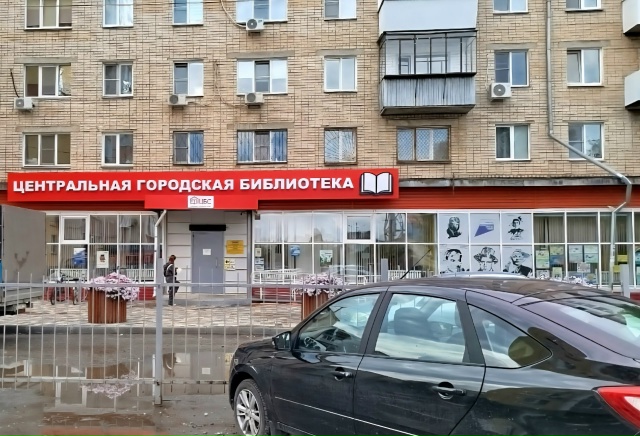 📌КОПЕЙСК: готовьтесь менять 🏪ВЫВЕСКИ
С 1 марта 2026 го?...