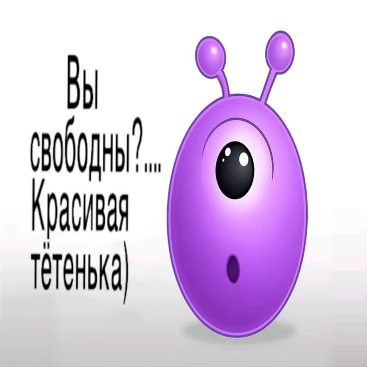 Парни 95-99: мне надо подумать, я хочу разобраться в себе
Пиздюки 2005: