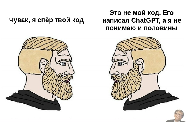 #программирование #coding #айти