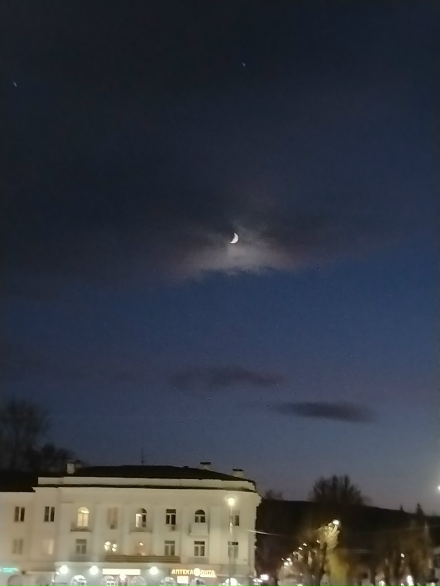 Доброй ночи, Жигулёвск!