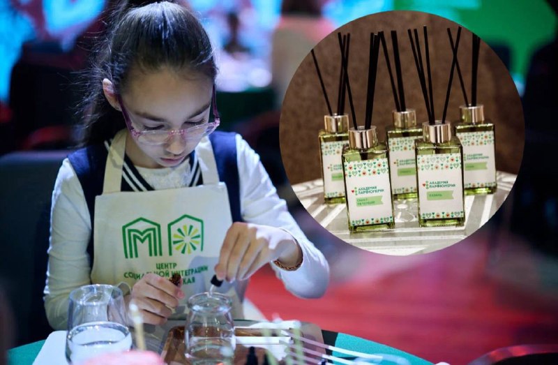 ❤️ В Москве незрячие дети создали «парфюмерную карту» России — ароматы 10 регионов, передающие их ха