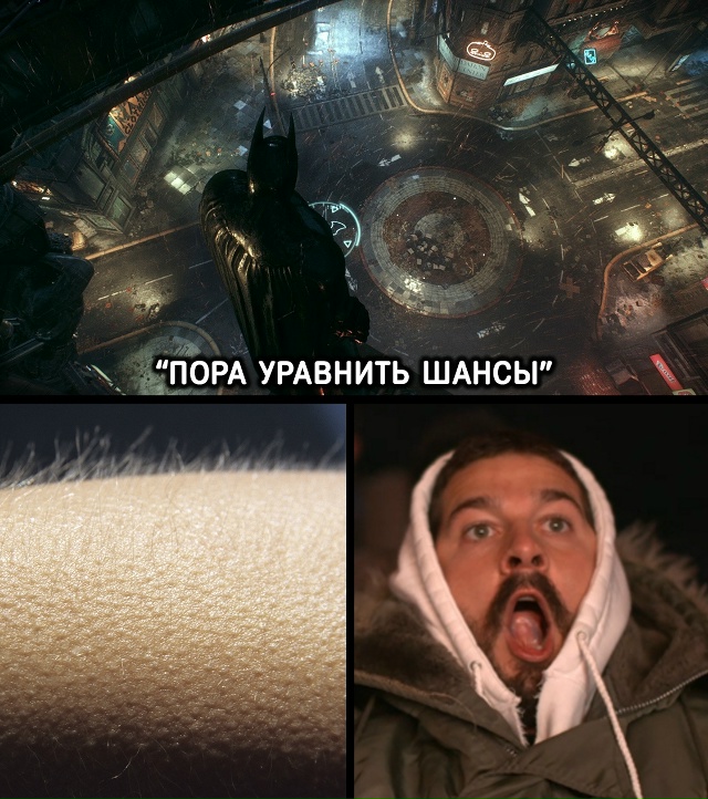 Какая цитата из игр вызывает у вас такие же эмоции?