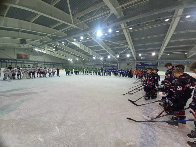 🔥В Вольске в «Ледовом дворце» 15 ноября завершилось Пе...