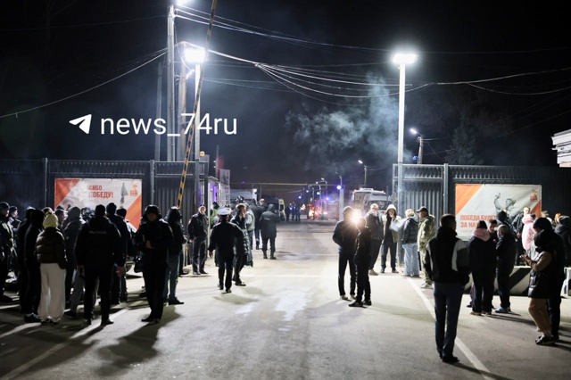 ❗⚡️ Прокуратура и Следственный комитет выясняют при?...