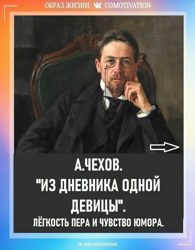 Финал — сплошная «драма». 😀