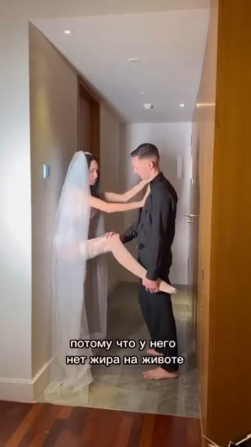 Так вот почему он взял ее в жены