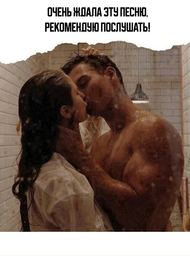 Кайфую от этой новинки🔥🫠