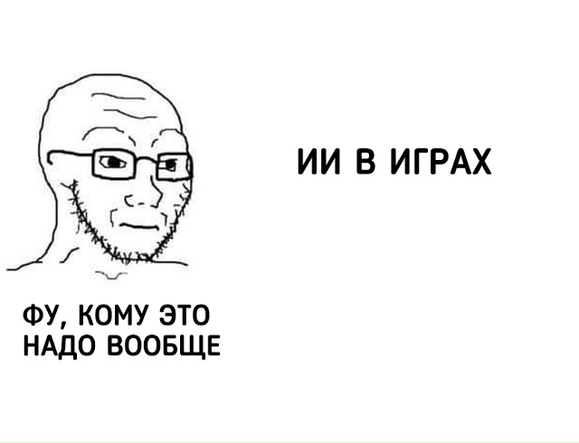 Остановитесь: в сети объявился чел, который назвал себ?...