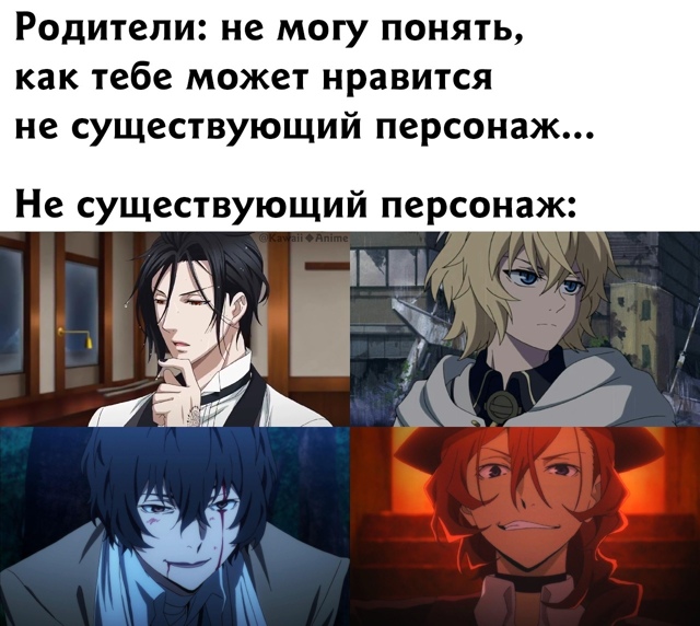 Как вам новая подборка?