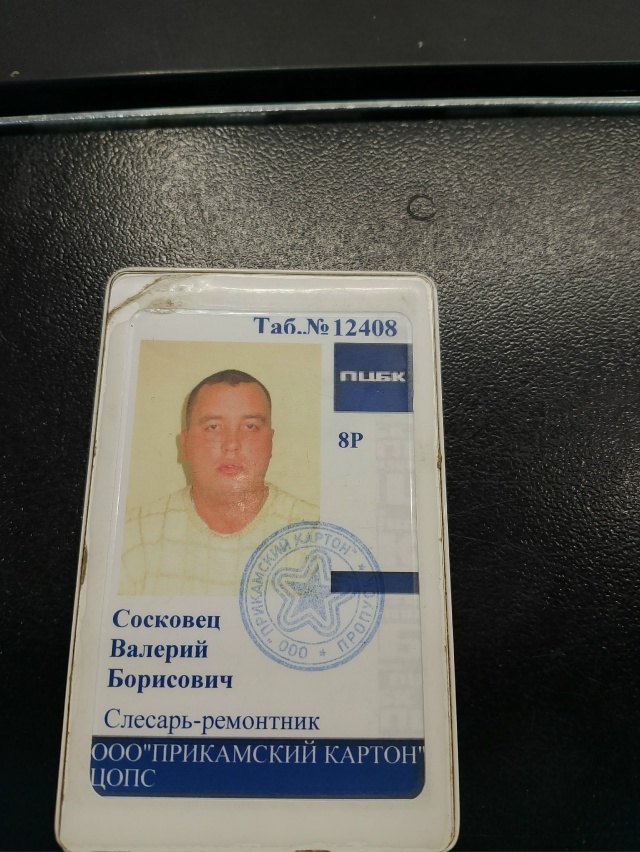 Ваши вопросы.
1⃣ Забрать можно в магазине 