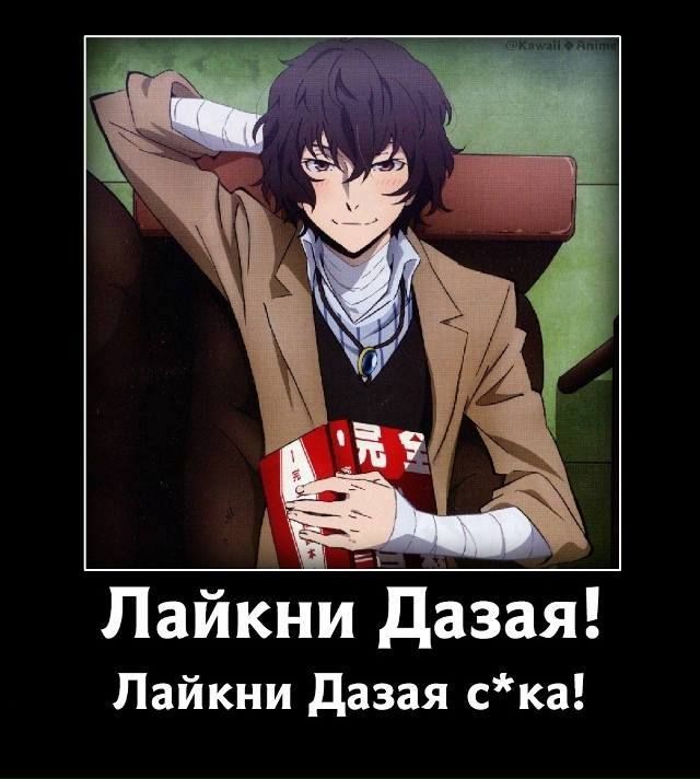 Как вам новая подборка?