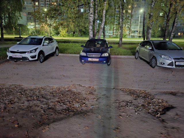 Паркуюсь как м********ак, задолбал,парковка только для теб...