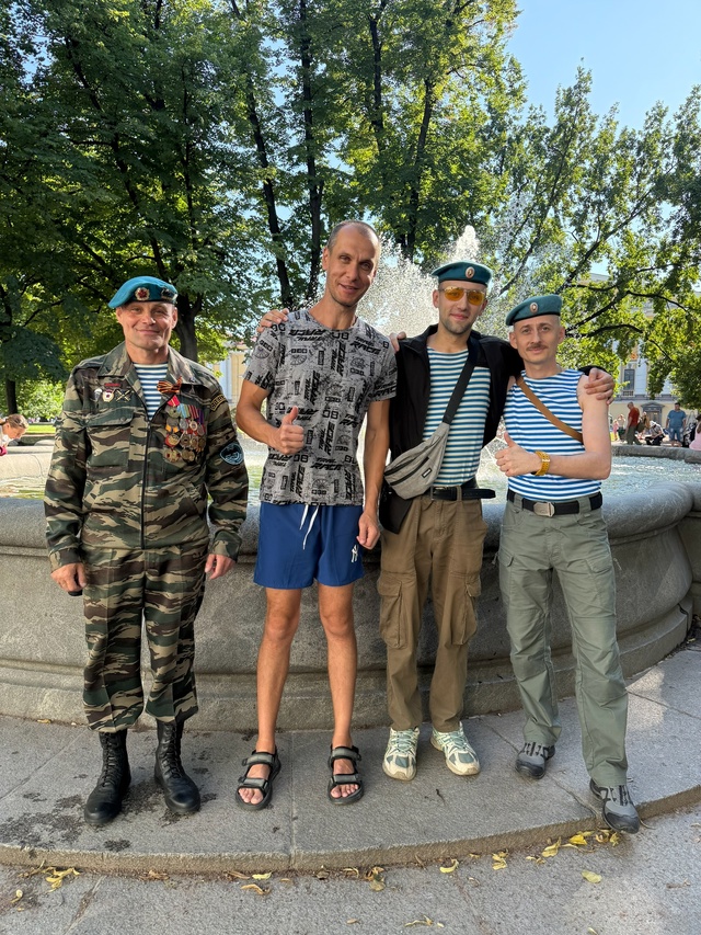 С Днем ВДВ 💪
Здоровья Вам Мужики!!!
Крылатая Пехота все...