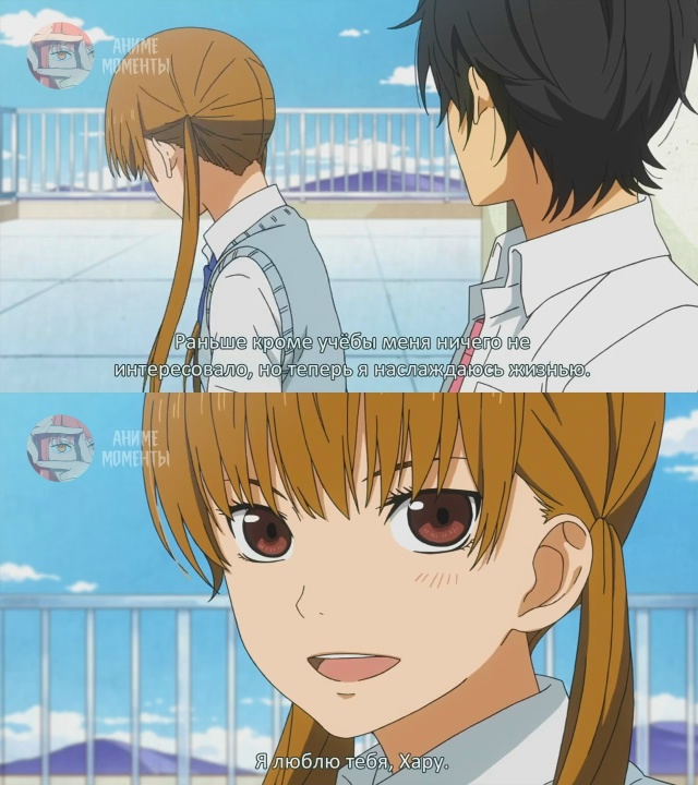 Монстр за соседней партой 🎬 2 серия