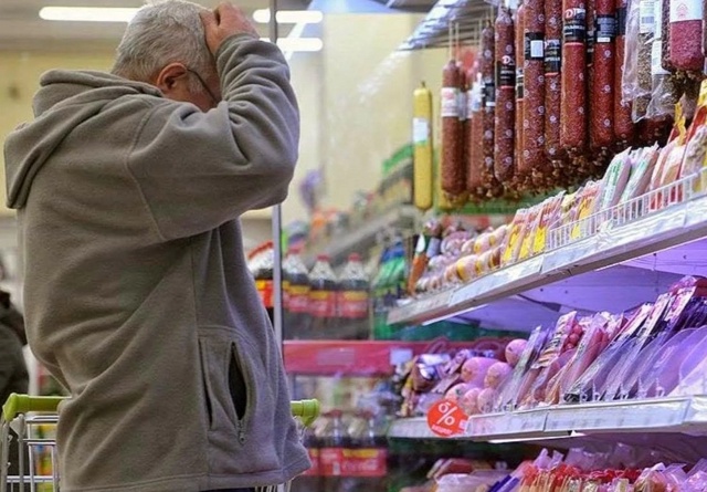 Россия вошла в топ-5 стран с самым высоким ростом цен за...