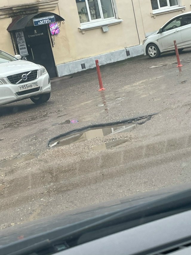 Какой позор!Уже на протяжении года и засыпать ни кто не...