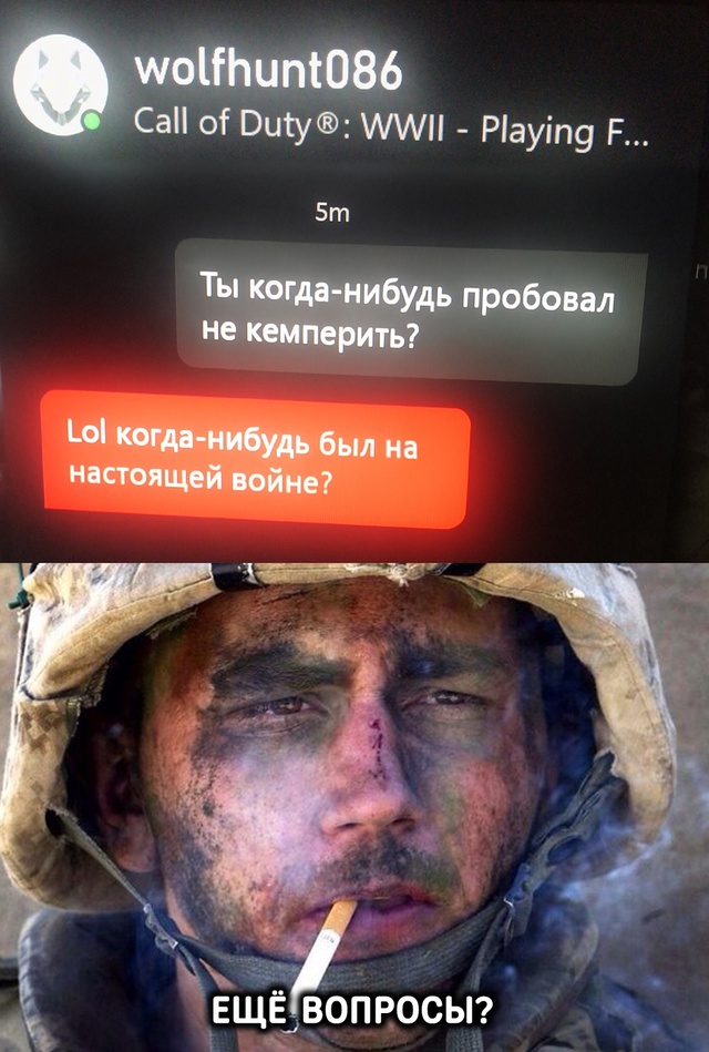 В этом есть смысл...