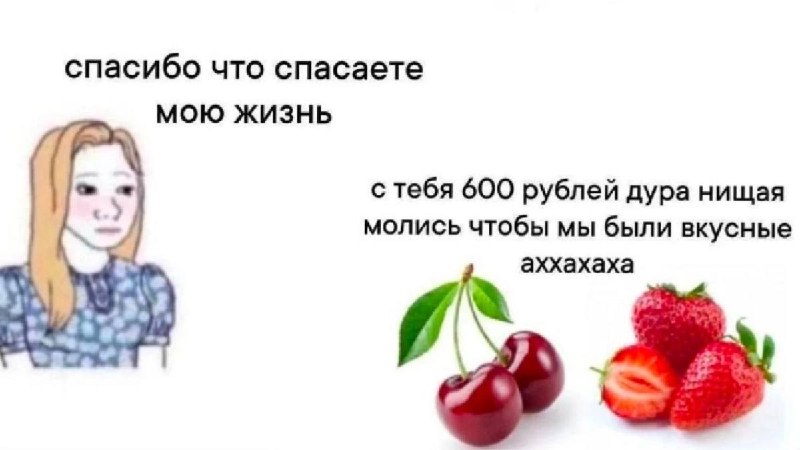 русская рулетка