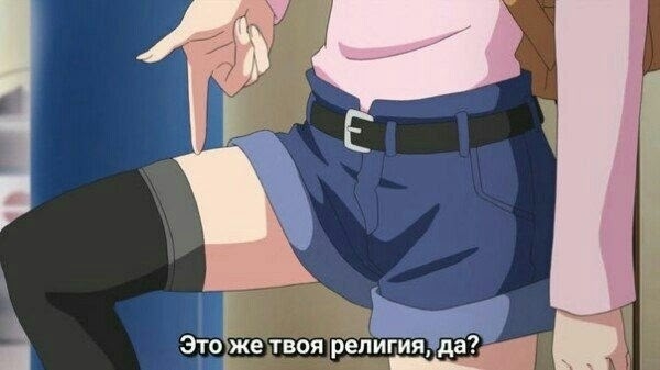 #что_за_аниме