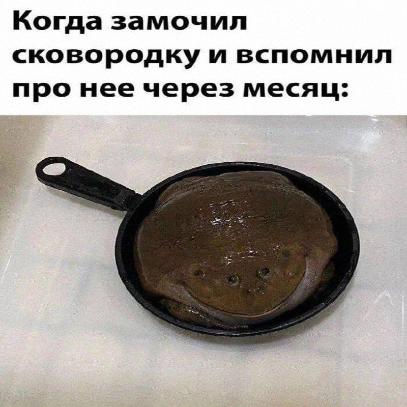 Утренняя подборочка
