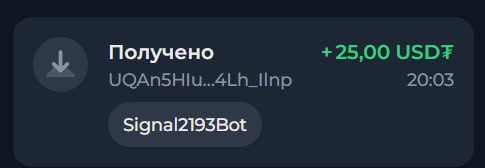 #Signal2193 ⚡️ #розыгрыш
Моя статистика:
Дата моего входа в проект: 10.04.2026
Сделал депозит: 1