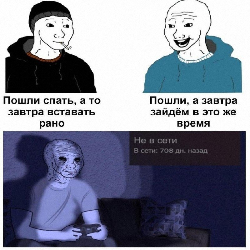 Утренняя подборочка