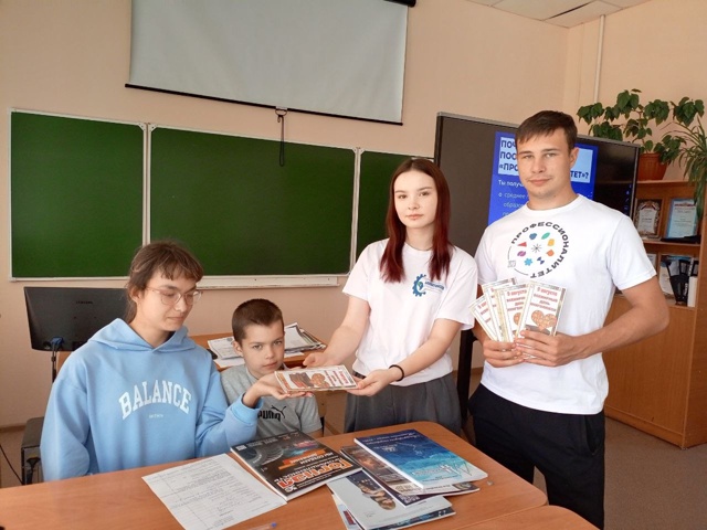 9 августа - Всемирный день книголюбов в Балахтинском аг...