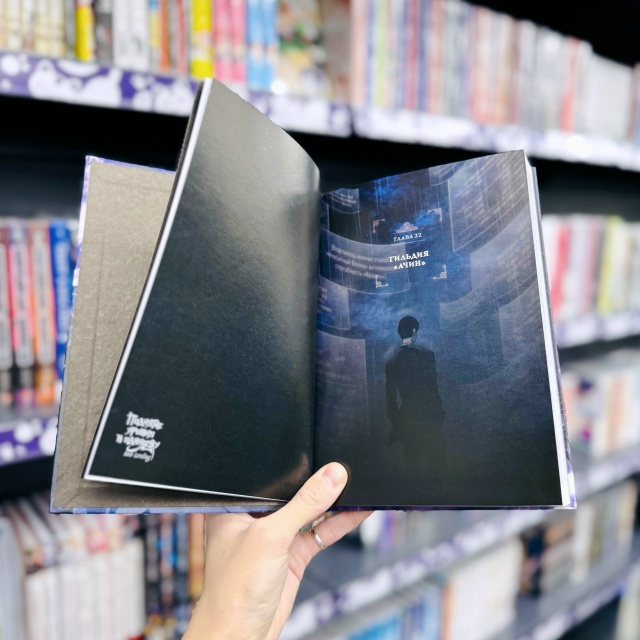 ⚡СИЛЬНЕЙШИЙ ОХОТНИК S-РАНГА!⚡
Пришло время поднимать ...