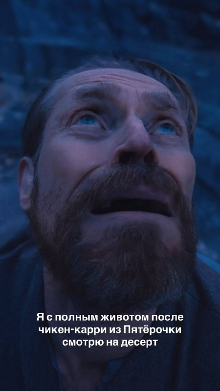 Когда уже не можешь дышать, но торт смотрит прямо в душу.