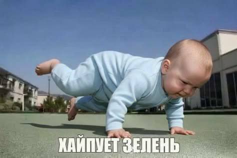 Когда человек младше тебя на пару лет, и когда ты вспоминаешь старые передачи/песни/фильмы, он говор