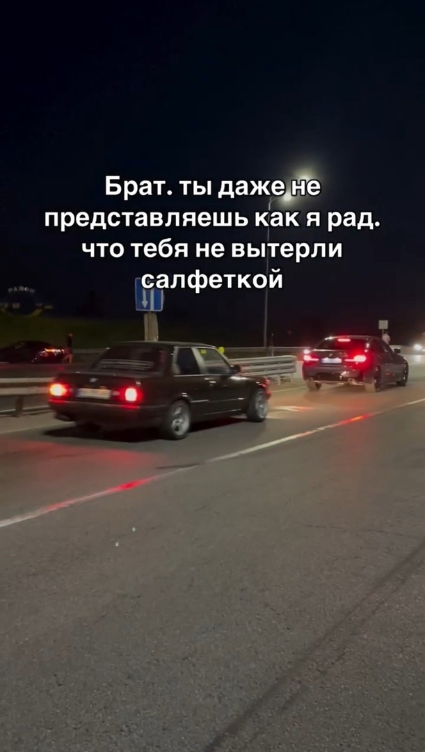 кидай кенту)