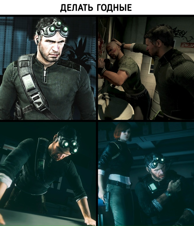 Скучаем по старому Ubisoft