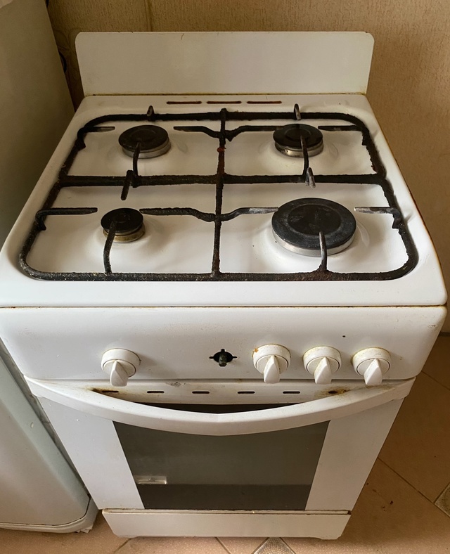 Отдам. Самовынос. Самовывоз