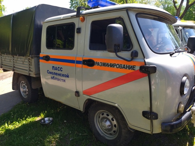 В Смоленской области разминировали две деревни
В насе...