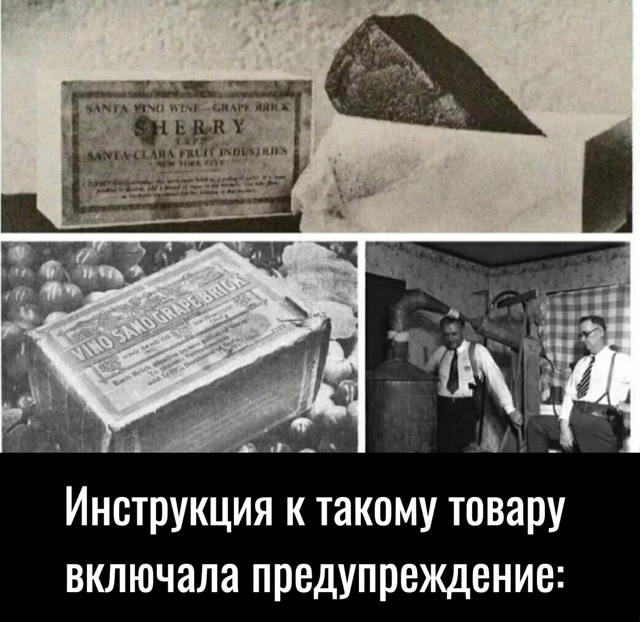 Всё по закону. Не подкопаешься.