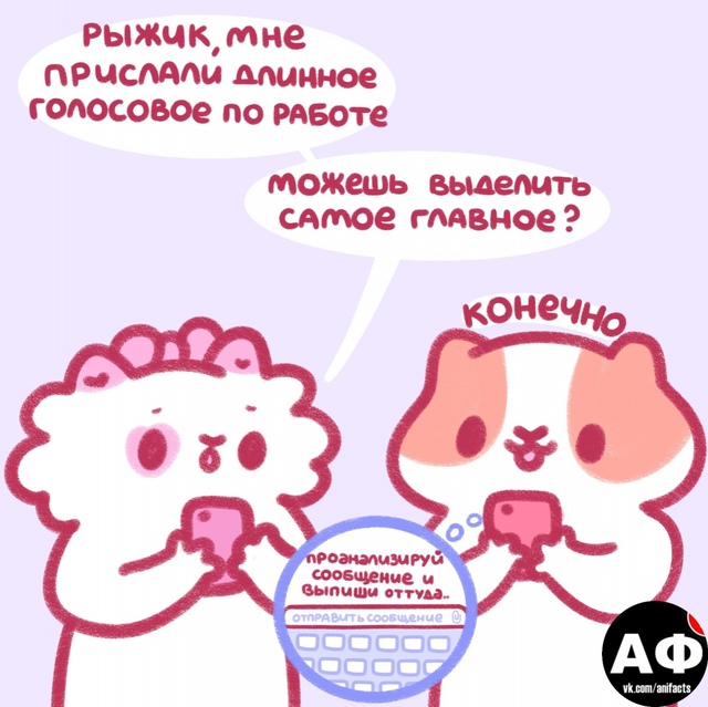аниме факты