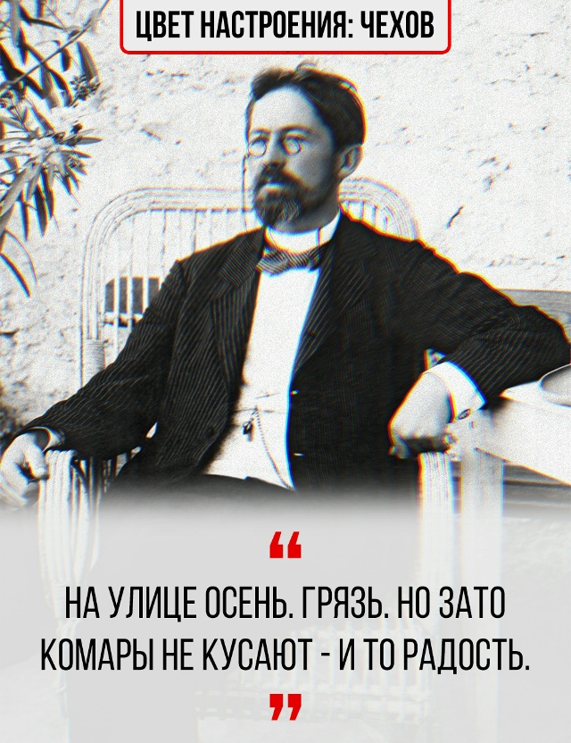 Когда грусть изящна, а тоска остроумна.