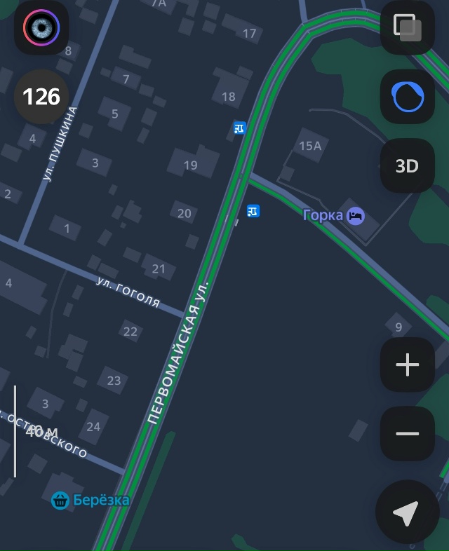 Здравствуйте!
05.08.2025 вечером в районе Первомайской ули?...