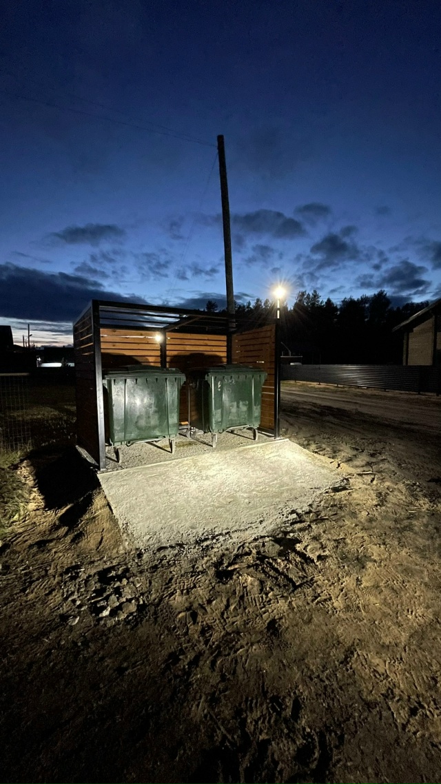 Дорогие жители сельского поселения «Муравьевское»!
П?...