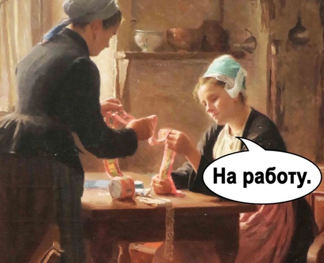 Ещё и в понедельник с утра) Доброе утро Коломна☀