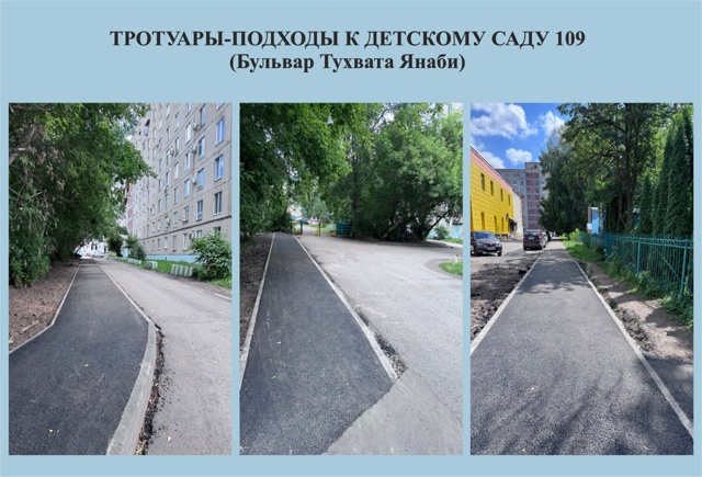 [id841783283|Газизьян Ахмедьянов]
В Калининском районе про?...
