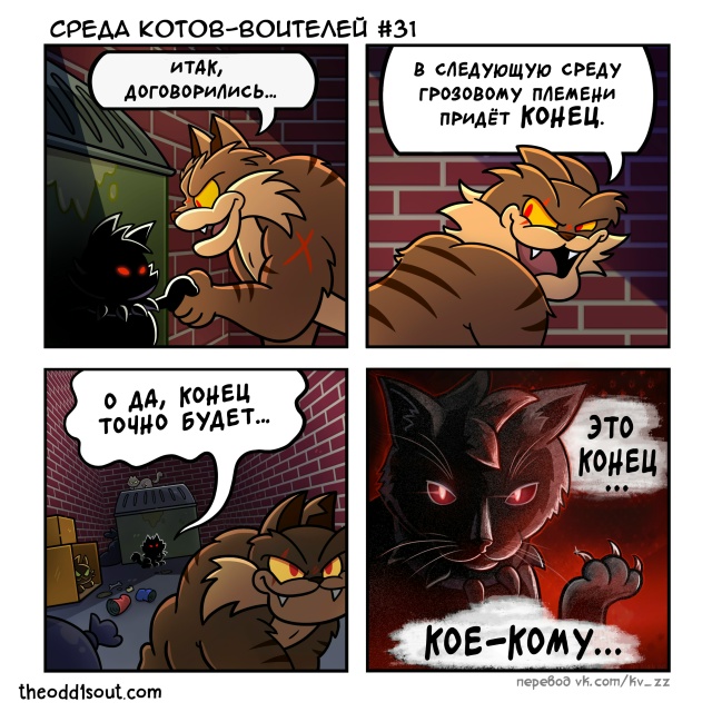 Интересно, кто же этот парень? 🤔
Счастливой среды Кото...