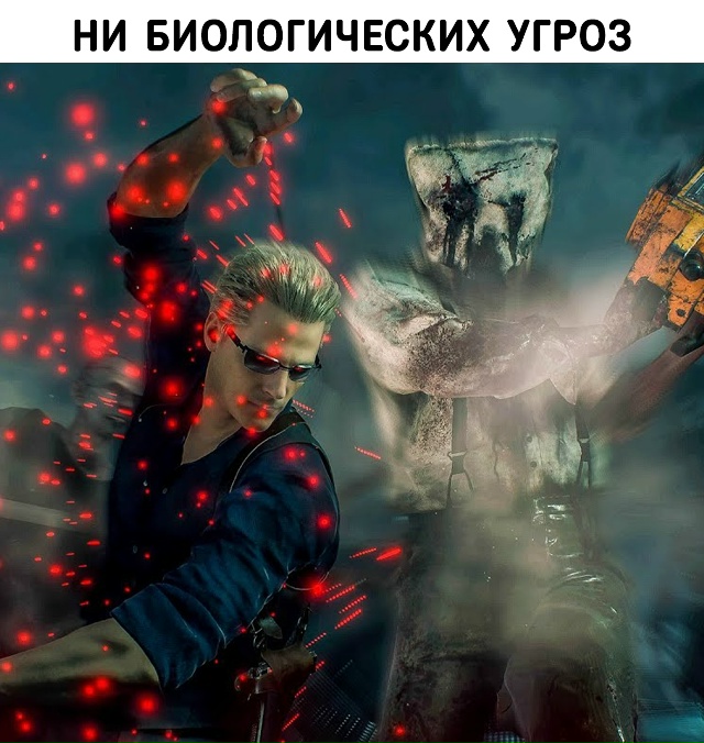 Только один донат везде и никаких патчей от разработчи...
