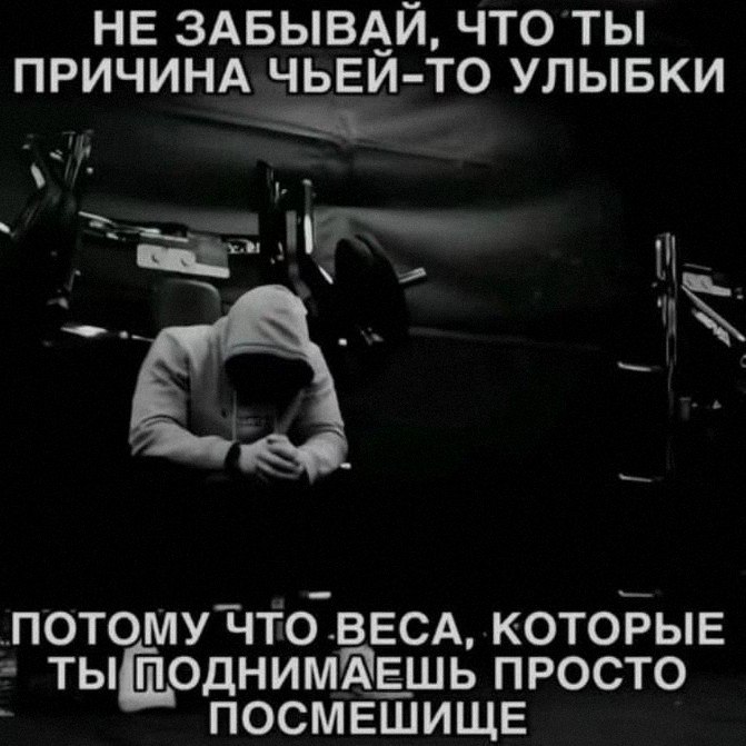 Ночная подборочка
Спать, режим