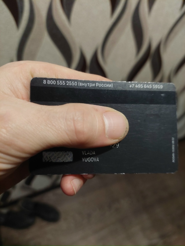 Ежедневно в 21 час по местному времени Ваши вопросы.
1⃣ ...