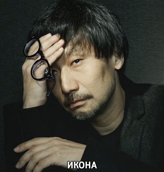 Хидео Кодзима заявил, что большинство игр от крупных с?...