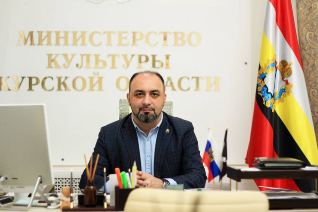 ❗️Должность директора Курского драматического театр...