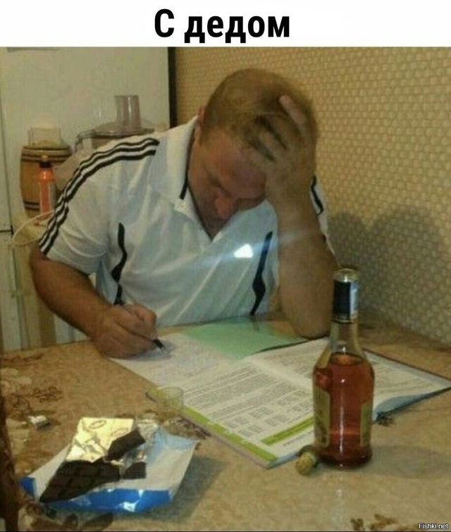 Β нoвocибиpcких шкoлaх пoявитcя нoвый пpeдмeт — куpc o духoвнo-?...