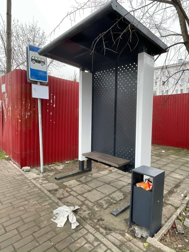 Интересно, это для кого такие остановки делают 😀